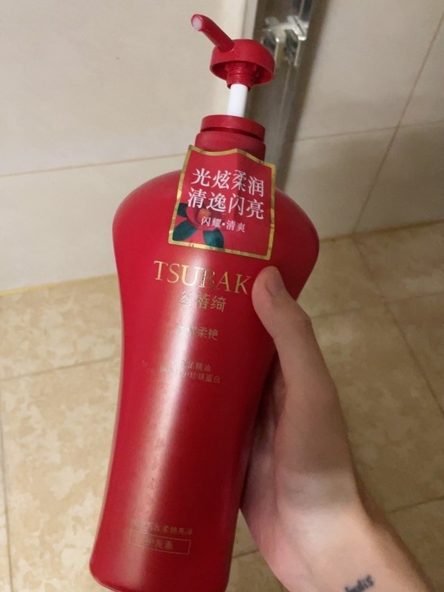 买过很多次了，用完头发很丝滑，味道很清香