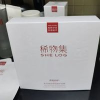 面膜很好用，性价比合适，国产品牌进步很大