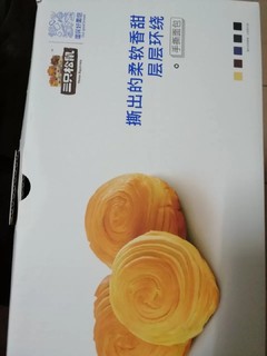 三只松鼠_手撕面包1kg/整箱]