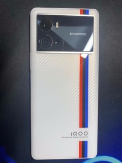 vivo iQOO 9 Pro超声波指纹手机