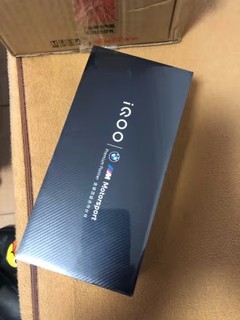 vivo iQOO 9 Pro超声波指纹手机