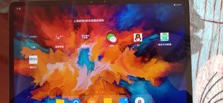 联想平板小新Pad202210.6英寸学习办公娱乐