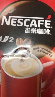 雀巢咖啡1+2微研磨原味速溶咖啡粉90条*15g