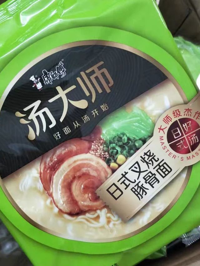 速食方便面推荐 康师傅汤大师