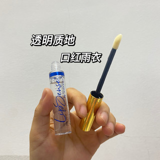 素颜王💥组合，老师都看不出来的💄