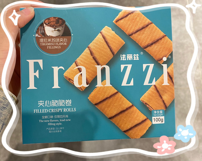 法丽兹饼干