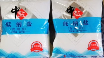 你家的食盐换了吗‐低钠盐