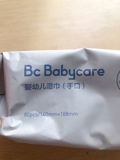 Babycare家性价比最高的湿巾，没有之一