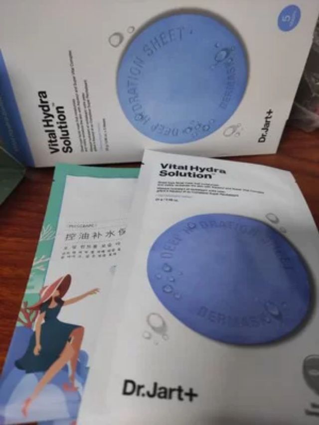 Dr.Jart+蒂佳婷蓝色药丸密集补水面膜5片/盒