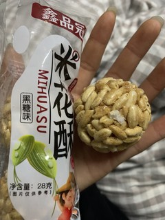 香脆米花酥