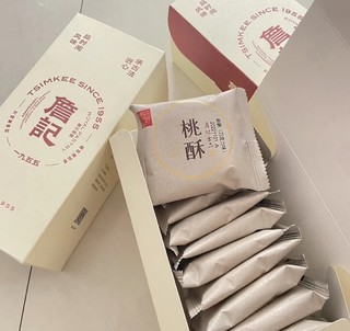 任何一个人没吃过这个桃酥我都会很伤心！