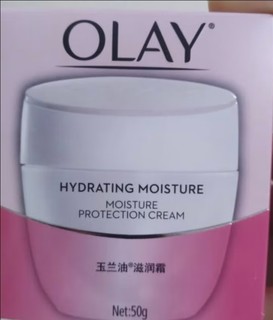 OLAY玉兰油美白润肤面霜50g乳液面霜