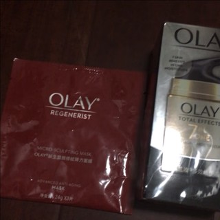 OLAY玉兰油美白润肤面霜50g乳液面霜