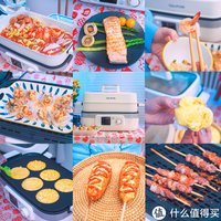 听说双11你要买多功能料理锅？