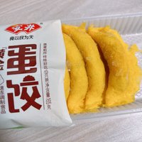 火锅麻辣烫的绝佳伴侣