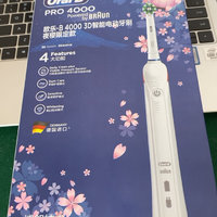 欧乐B Pro4000电动牙刷