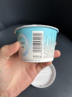 这个简爱的酸奶虽然价格贵但是健康呀！