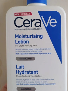 Cerave适乐肤修护保湿润肤乳