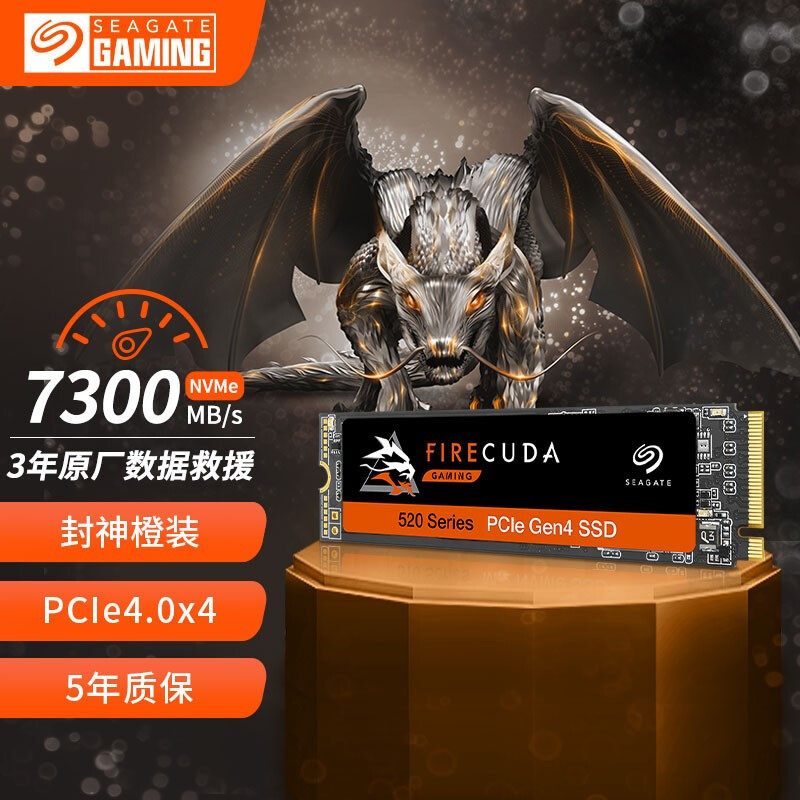 be quiet！德商德静界全家桶——7950X+ACE战神主板+ROG 3080+Silent Base 802机箱装机