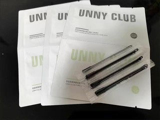 unny鼻贴黑头贴深层清洁毛孔免撕拉去粉刺黑