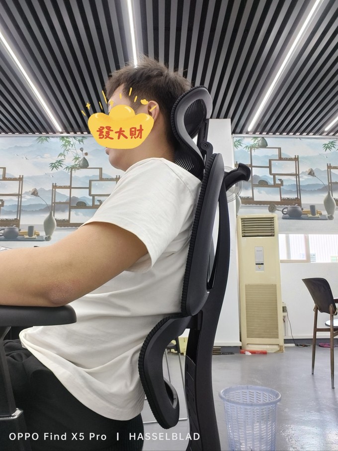 京东京造电脑椅