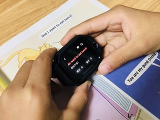 学习好帮手作业帮儿童智能手表