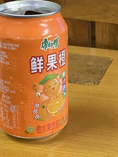 上课提神醒脑的饮料！打跑困意