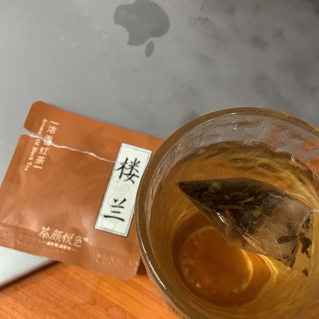 最适合女性喝的茶㊙️你知道红茶还能减肥吗