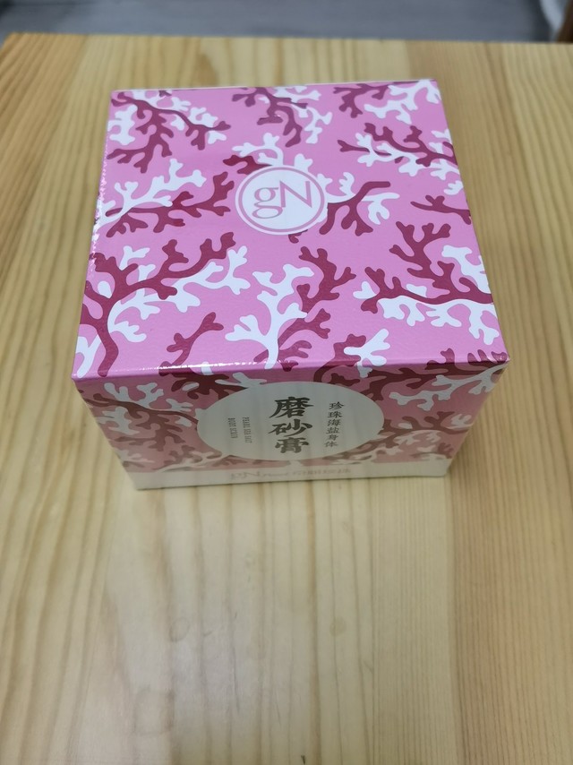 粉粉嫩嫩少女心，简简单单又很nice的设