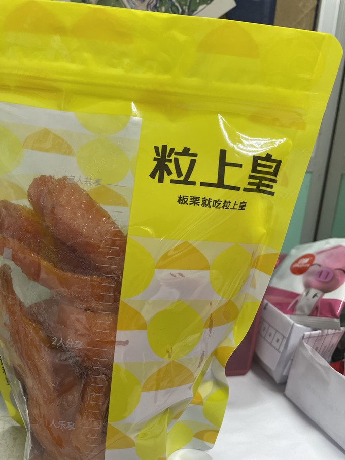 休闲食品