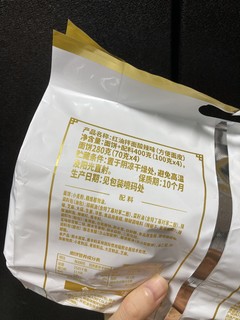 够辣，够酸，红油面皮过瘾。