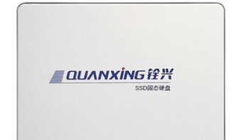 QUANXING 铨兴 C101 SATA 固态硬盘 240GB