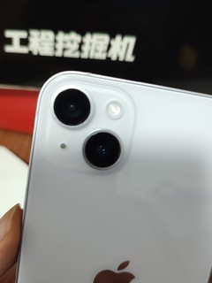 iphone14plus拼多多百亿补贴安全下车