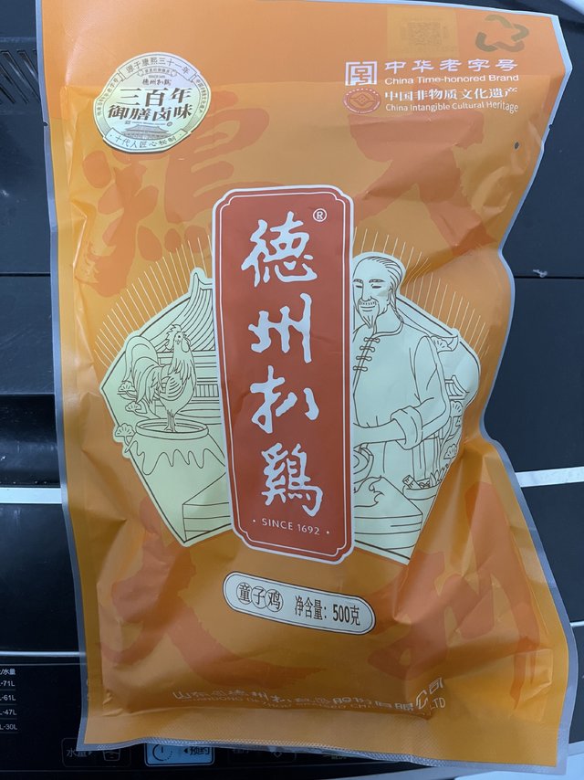 口感味道：正宗的德州扒鸡，已经多次购买了