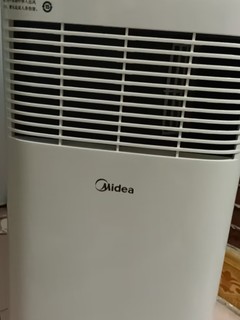 美的（Midea）移动空调小1匹单冷 家用厨房