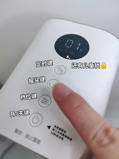 家有取暖器♨️冬天不挨冻，幸福暖洋洋🥰