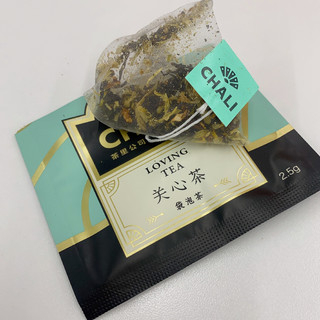 材料饱满巨多的关心茶