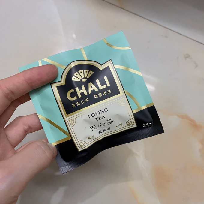 茶里茶类