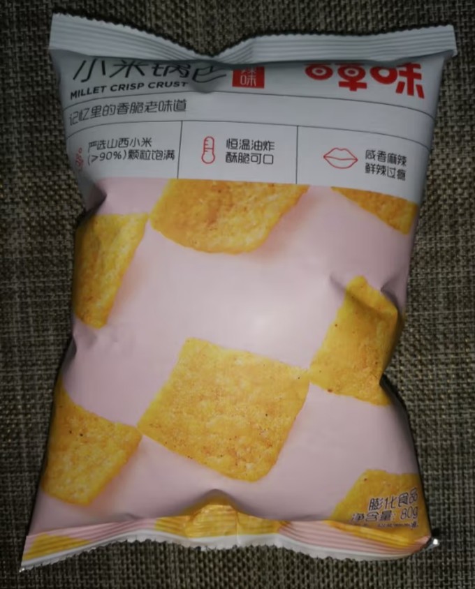 百草味膨化食品