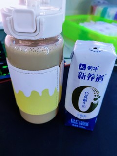 乳糖不耐也可以狂炫的牛奶🥛和咖啡☕绝配