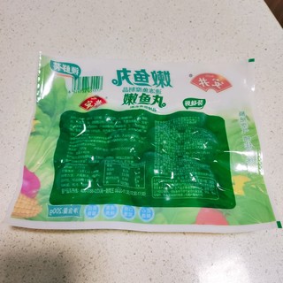 鲜香软嫩的鱼丸，火锅必备