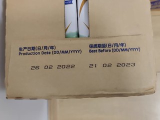 有营养的刷脂产品