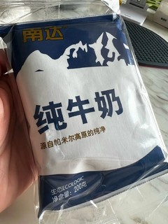 忠实粉丝来报到，南达牛奶真的棒棒哒