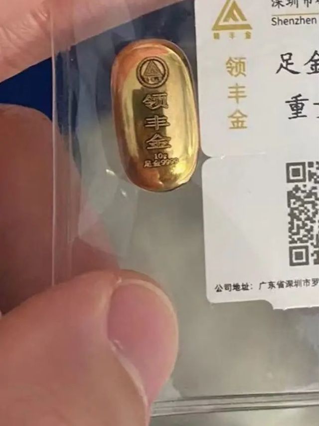 市场认可度比较高，拿到手里沉甸甸的