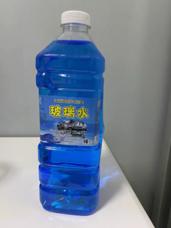 冬季汽车玻璃水防冻零下40度车用玻璃水