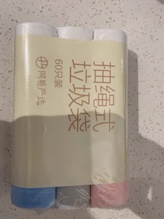 一直回购的垃圾袋