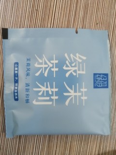 有颜值有味道的花茶