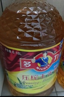 健康食用油