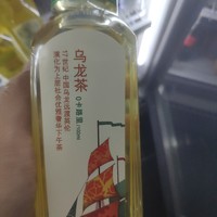 万物皆可测之农夫山泉乌龙茶