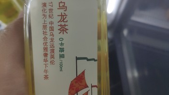 万物皆可测之农夫山泉乌龙茶